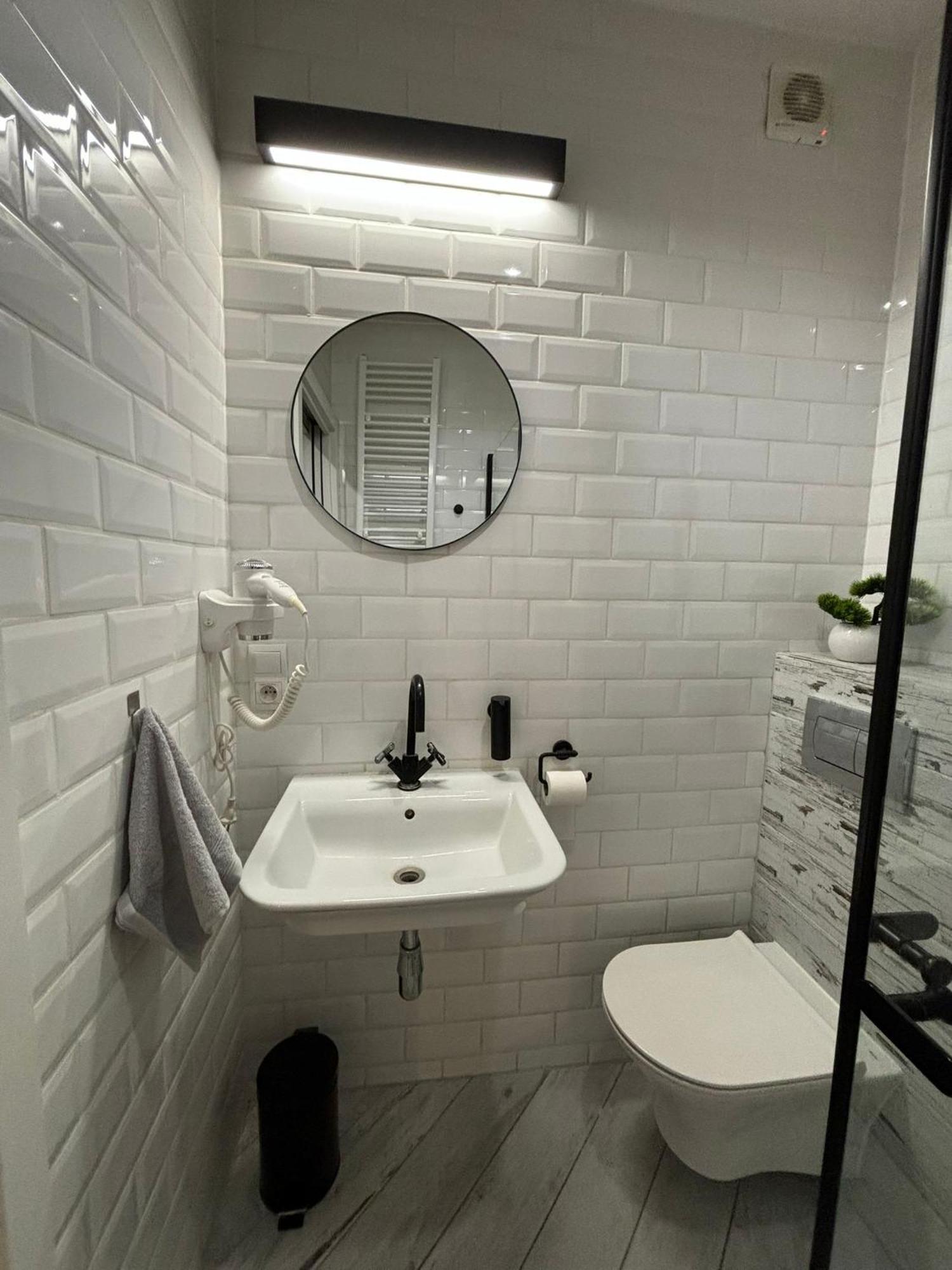Apartament Wow! Paradise Aparthostel *